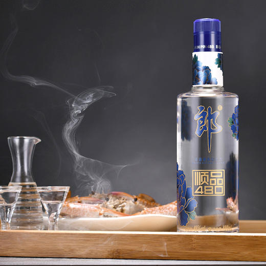 顺品郎蓝顺浓酱兼香型白酒45度480ml 商品图1