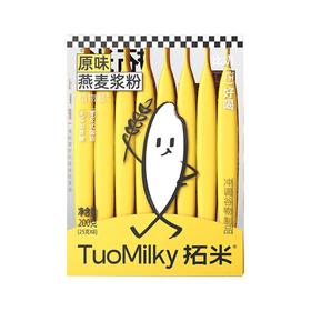拓米 原味燕麦浆粉 200g/盒
