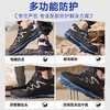 蓝鸥盾新款劳保鞋防砸防刺穿防静电欧标钢包头4.0㎜凯夫拉底实心底二层牛皮四季款低帮安全鞋 商品缩略图3