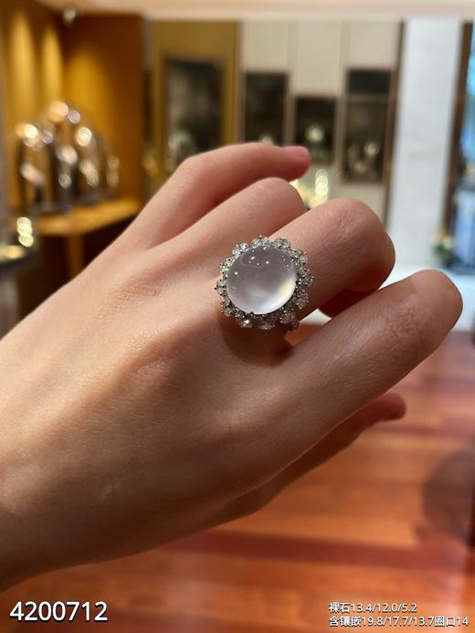 4200712，蛋面戒指。具体价格微信咨询 商品图3