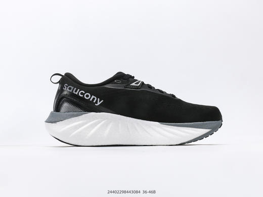 索康尼Saucony TRIUMPH 21厚底缓震跑步鞋男女鞋 商品图1