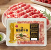 酸汤肥牛285g 商品缩略图4