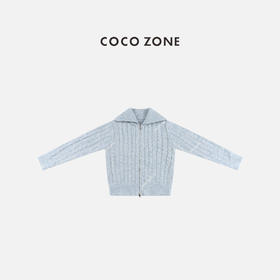 COCO ZONE 冬季麻花简约小众翻领拉链针织开衫CC1D2833