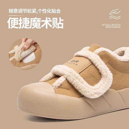 ZHR则则加绒面包鞋女2024冬季款时尚百搭魔术贴毛毛鞋保暖雪地靴 商品图6