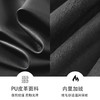 【内购】时髦柔软PU皮通勤百搭包臀开衩裙中长裙美拉德复古高腰加绒半裙-151Q58382 商品缩略图4
