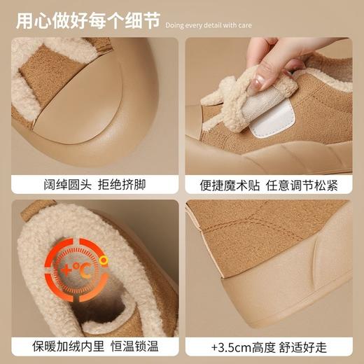 ZHR则则加绒面包鞋女2024冬季款时尚百搭魔术贴毛毛鞋保暖雪地靴 商品图4