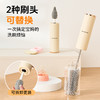 志高电动奶瓶奶嘴刷婴儿专用防水360度可洗耐用全自动洗杯子神器 商品缩略图3