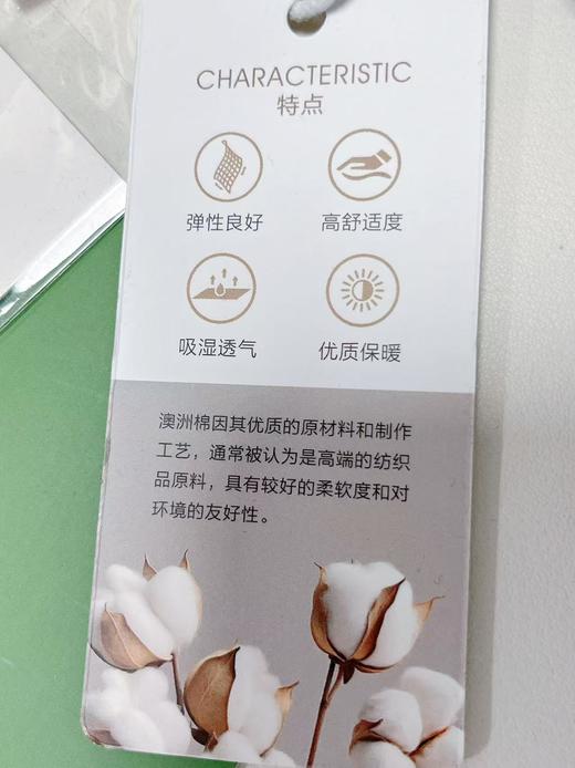 超值【休闲裤】品质女裤➡️（精选澳大利亚棉花）🔥加绒/加厚9969品质垂感侧开叉阔腿裤直筒裤-喜出 商品图13