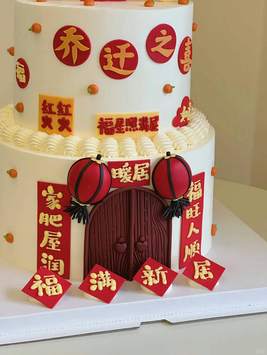 福满新居双层 商品图1