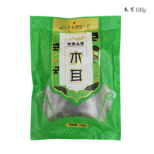 天目湖畔人家 溧阳小礼包 3530g/礼盒（新老包装随机发货） 商品图7