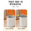 【新品！智能感应垃圾桶！】充电/电池两用；轻松一挥，繁琐离我远去；360°桶身触碰感应，一键自动化处理；高颜值ins风，美观实用兼备。家用厨房厕所全能适应，让居家环境更加清新整洁！ 商品缩略图2