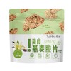 拓米 简食燕麦脆片（香草） 150g/袋 商品缩略图0