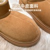 ZHR则则卡皮巴拉雪地靴女2024冬季新款加绒加厚棉鞋软底保暖短靴 商品缩略图4
