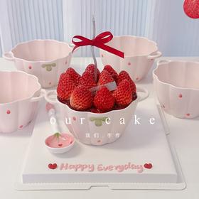 草莓碗蛋糕-低糖处理无添加