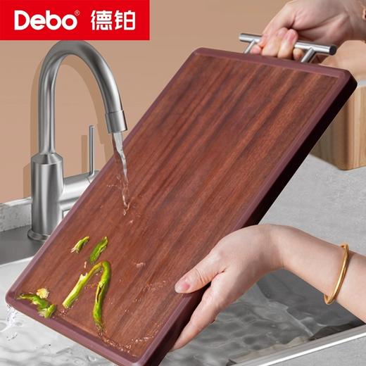 【严选超市】德铂Debo迈克尔304不锈钢+乌檀木双面菜板 售价 39.9 商品图2