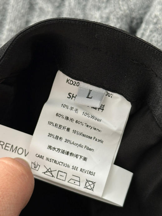 小香风闪闪半身裙 商品图14