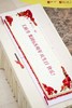 商业庆典蛋糕（现场制作，请提前4天咨询微信客服） 商品缩略图0