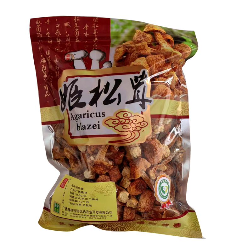 姬松茸—广西隆林姬松茸250g/袋
