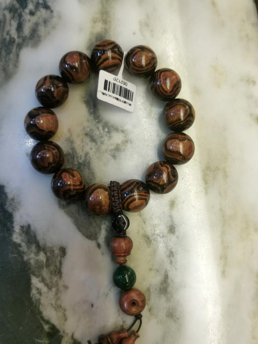 1.8平安扣°海黄鬼脸手串 13颗 商品图0