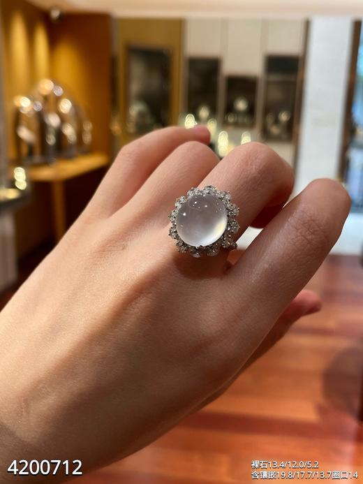 4200712，蛋面戒指。具体价格微信咨询 商品图4