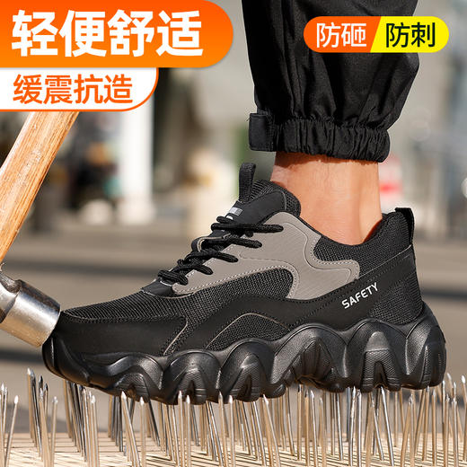 新款劳保鞋防砸防刺穿欧标钢包头凯夫拉底橡塑底超纤钢丝布四季款低帮安全鞋 商品图1