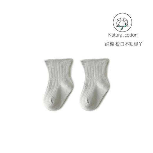 新生儿婴儿袜子0一3岁无骨儿童袜（适合海南） 商品图5