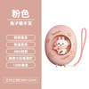 【暖暖的！！！很贴心！】寒冷冬夜，暖手宝伴身边。原创卡通萌宠设计，化身宇航员引领时尚潮流。恒温发热，两档温控恰到好处。姨妈期暖肚，化身小暖男。不仅暖手，还是氛围夜灯。冬日必备，热销畅销爆款！ 商品缩略图10