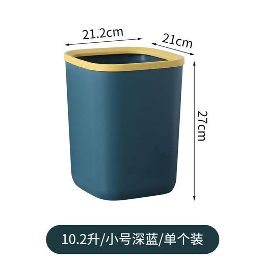 「释放双手，开启清新生活。」高颜值大号盖密封垃圾桶，90°顺畅开盖，静音为你排忧解难，不只是卫生间的好帮手，更是生活中的精致小物！ 商品图4