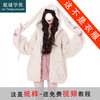 裁缝学苑AS397绑带小兔兔耳羊羔绒连帽加厚外套纸样女装冬季上衣样板图纸 商品缩略图0