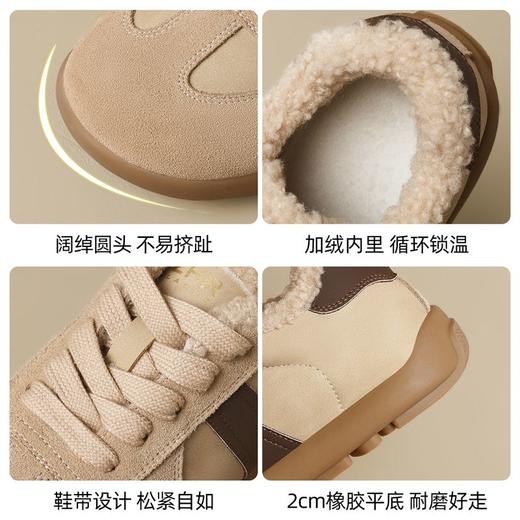 ZHR则则加绒德训鞋冬季美拉德防寒保暖超软棉鞋百搭休闲鞋女 商品图5