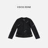 COCO ZONE " 千金风  "系列 单排扣外套ACC1D2662 商品缩略图0