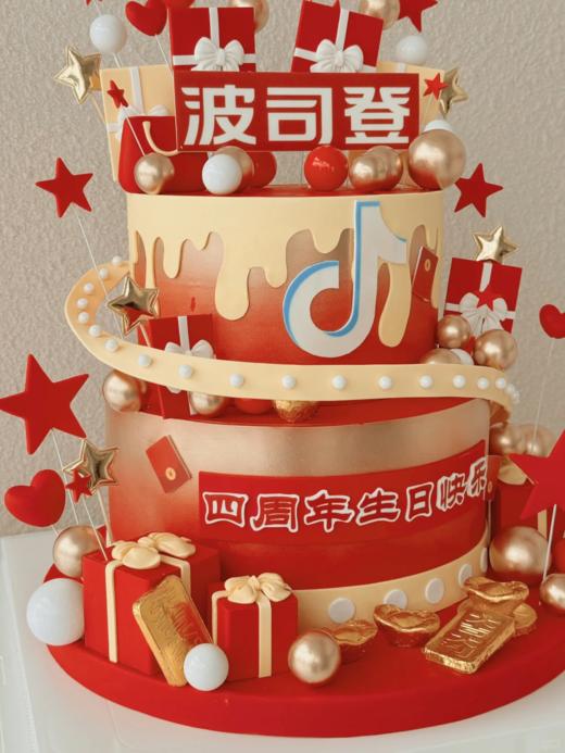 豪华版 周年庆蛋糕（可更改主题颜色） 商品图2