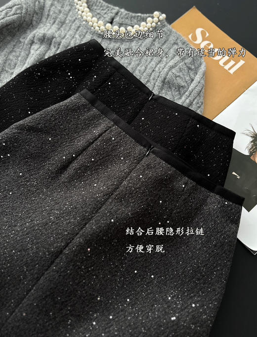 小香风闪闪半身裙 商品图11