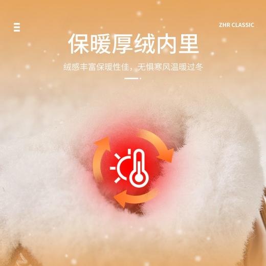 ZHR厚底加绒雪地靴女2024冬季新款保暖御寒棉鞋防滑轻便毛毛鞋女 商品图5