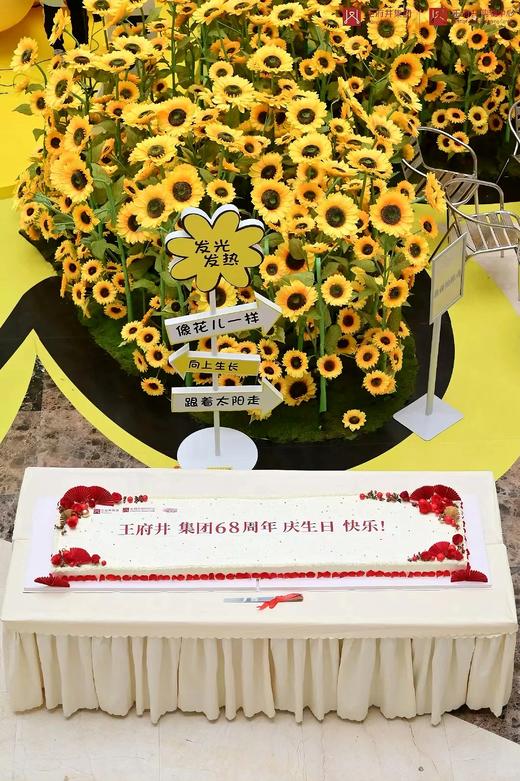 商业庆典蛋糕（现场制作，请提前4天咨询微信客服） 商品图1