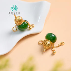 玉美人菲菲#S925碧玉葫芦吊坠配万能扣约19*11mm-多样性发一