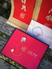 正念·梅 巴洛克珍珠贝母胸针+春联·福袋 商品缩略图2