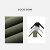 COCO ZONE 莱赛尔绵羊毛混纺设计感长袖圆领T恤CC1C2144 商品缩略图3