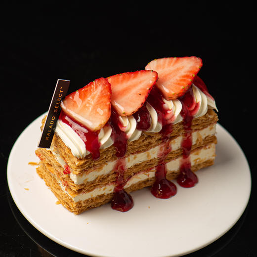 草莓拿破仑 商品图1