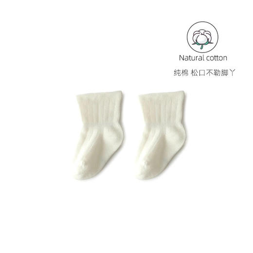新生儿婴儿袜子0一3岁无骨儿童袜（适合海南） 商品图6