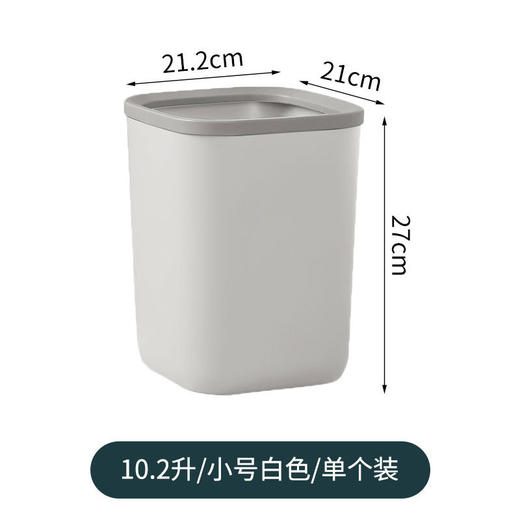 「释放双手，开启清新生活。」高颜值大号盖密封垃圾桶，90°顺畅开盖，静音为你排忧解难，不只是卫生间的好帮手，更是生活中的精致小物！ 商品图12