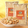 旭东2.5kg散装中片椒盐味美人甲南瓜子百里挑一休闲零食 商品缩略图0