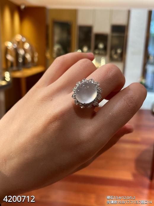 4200712，蛋面戒指。具体价格微信咨询 商品图5