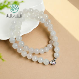 S925和田玉圆珠约10mm项链