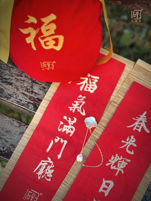 正念·梅 巴洛克珍珠贝母胸针+春联·福袋 商品图4