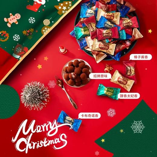 诺梵松露巧克力礼盒装  500g/盒 商品图4