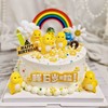 【奶龙主题蛋糕】 商品缩略图0
