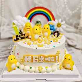 【奶龙主题蛋糕】