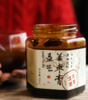 【手工熬制姜枣膏】罗平小黄姜 姜枣膏 520g/瓶 商品缩略图3