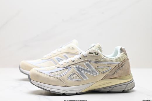 新百伦New Balance NB 990复古休闲运动跑步鞋U990BB4男女鞋 商品图3